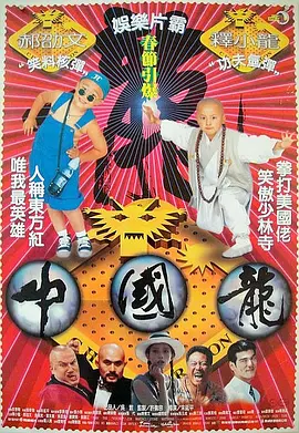 亚洲国产成人91精品